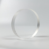 Fused Silica